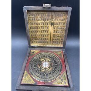 Chinese Compass Feng Shui Wood Box Metal Clasp Vintage